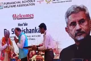 S Jaishankar in Banaras to campaign for PM Modi