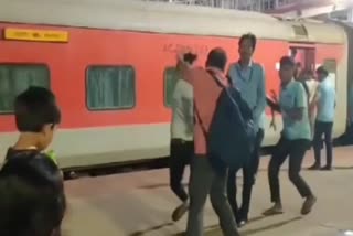 Rail Passengers Beaten In Koderma