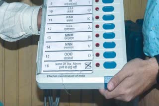 अफवाह निकली EVM हैक की आशंका.