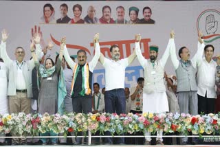 राहुल गांधी का हिमाचल में चुनाव प्रचार