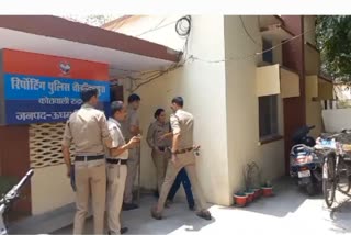 Constables Injured In Rudrapur