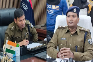 Bihar: Kumar Ashish Is New Saran SP; Gaurav Mangala Shunted out after Violence in Saran