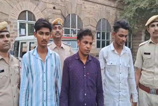 3 arrested with fake notes in Ajmer