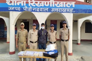 Thief Arrested By Pauri Police