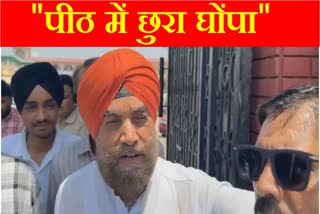 Big revelation by Congress candidate Trilochan Singh of Karnal Assembly by-election in Haryana Congress leaders asked to vote for BJP Lok sabha Election 2024