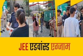 JEE ADVANCED 2024