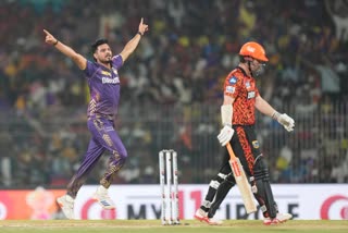 SRH Lost In IPL 2024 Final