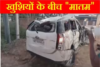 Car overturns in Hisar of Haryana 5 people from Punjab killed in accident at Delhi National Highway