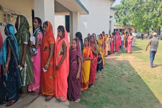 Hazaribag Municipal Corporation area saw lowest vote turnout in Lok Sabha election 2024