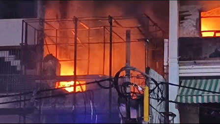 Delhi Fire