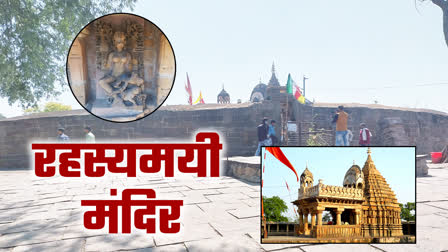 JABALPUR KAMAKHYA DEVI TEMPLE