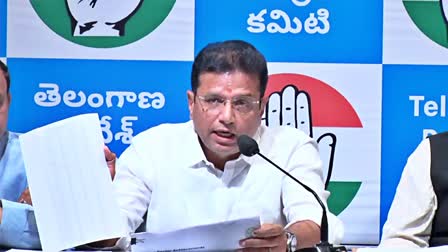 Minister Sridhar Babu Press Meet