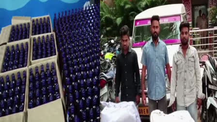 Cough Syrup Bottles Seized