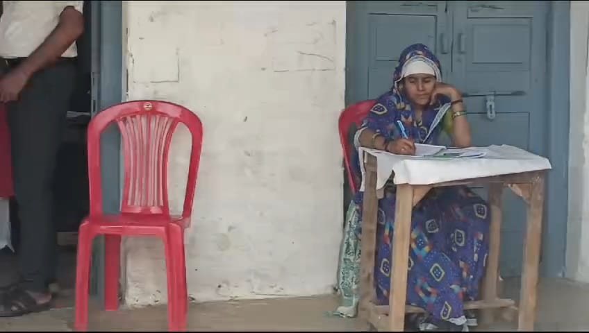 Woman examination after delivery