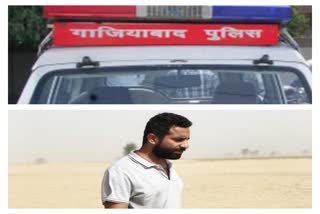 मृतक कॉन्स्टेबल सौरभ गोयल