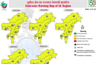 north east WEATHER REPORT