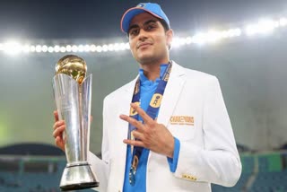 भारतीय टेस्ट टीम के नए कप्तान शुभमन गिल