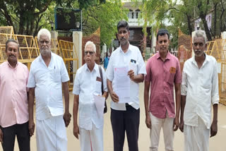 தமிழ்நாடு விவசாயிகள் சங்கம்