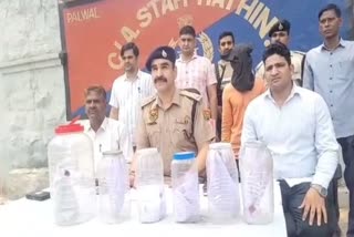 Palwal AVT staff Action