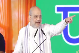 Amit Shah