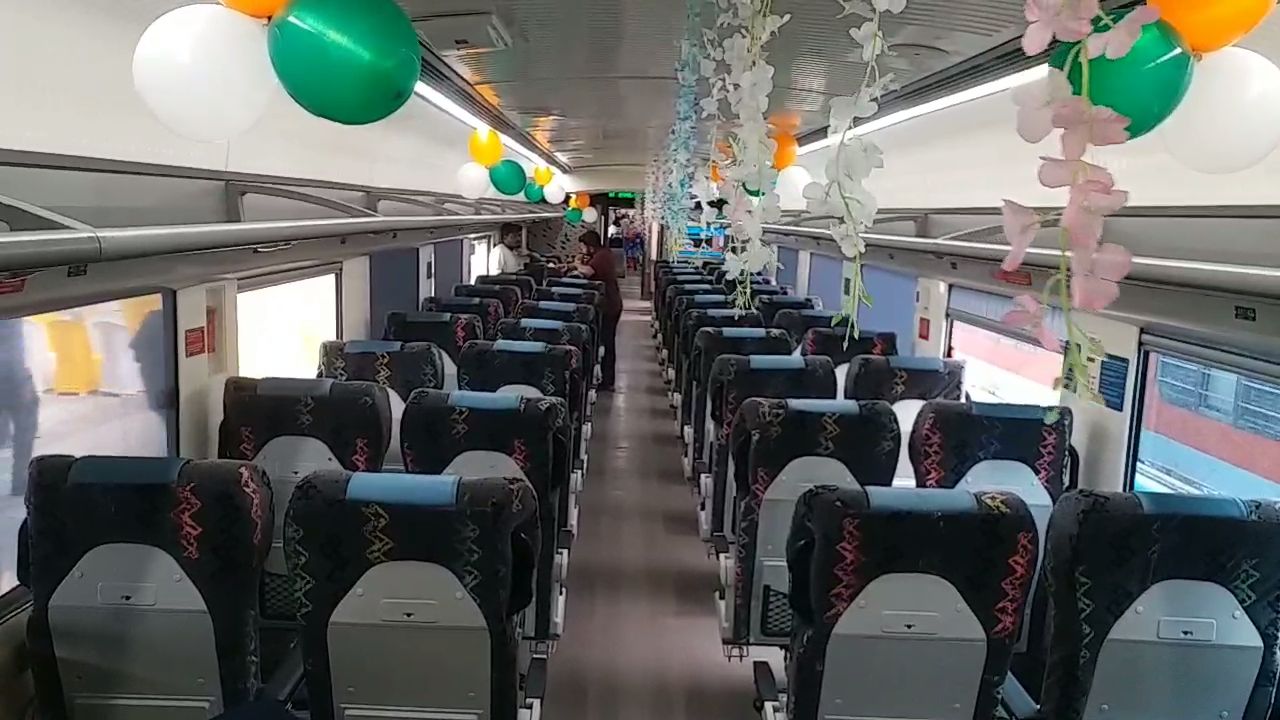 સોમનાથ-અમદાવાદ વચ્ચે શરૂ થઈ