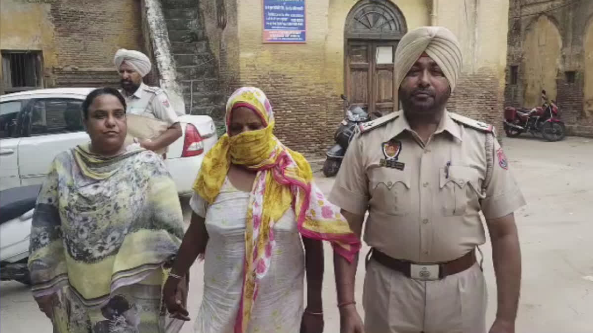 Honey Trap:  Kapurthala person blackmailed by making obscene video, extorted 20 thousand rupees