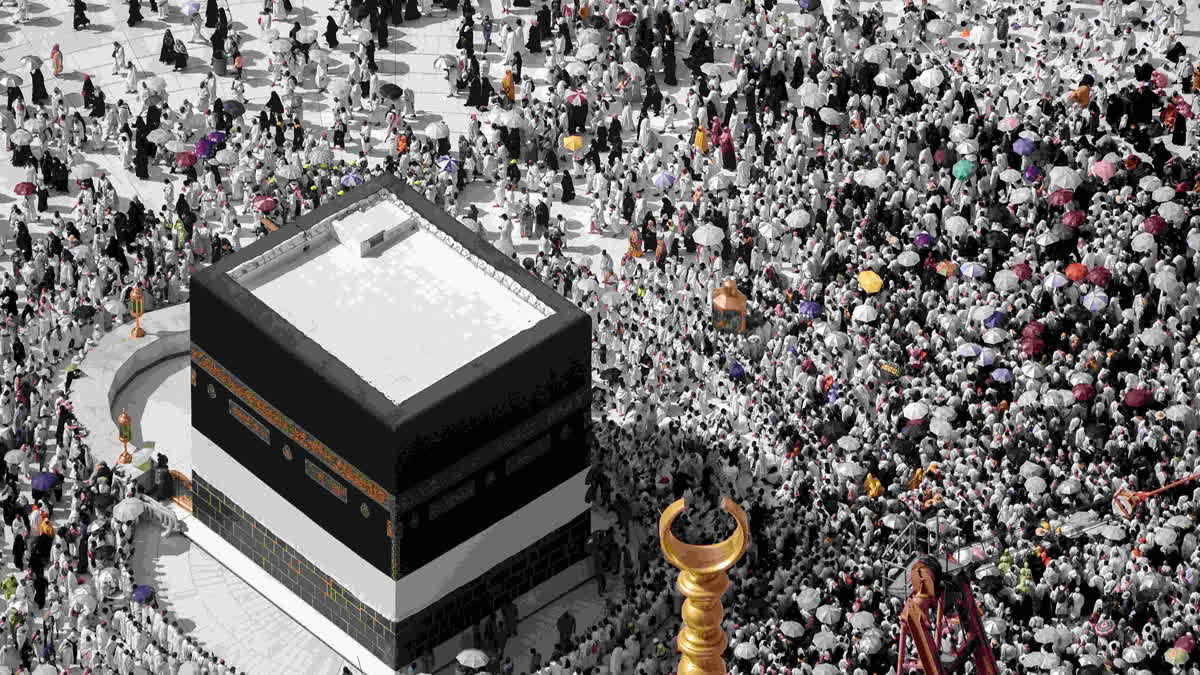 Muslim pilgrims are converging on Saudi Arabia's holy city of Mecca for the largest hajj since the coronavirus pandemic severely curtailed access to one of Islam's five pillars. This article will explain the pilgrimage they undertake and its significance.