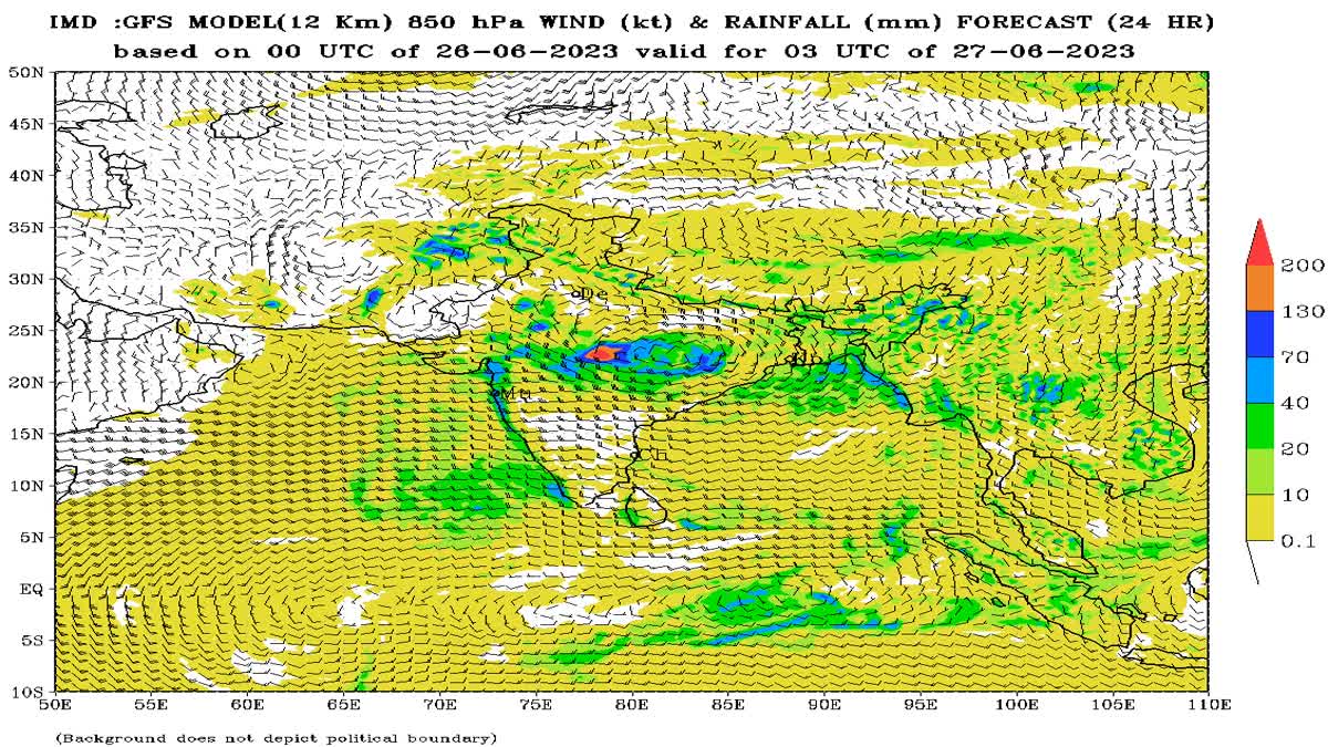 Maharashtra Weather Update