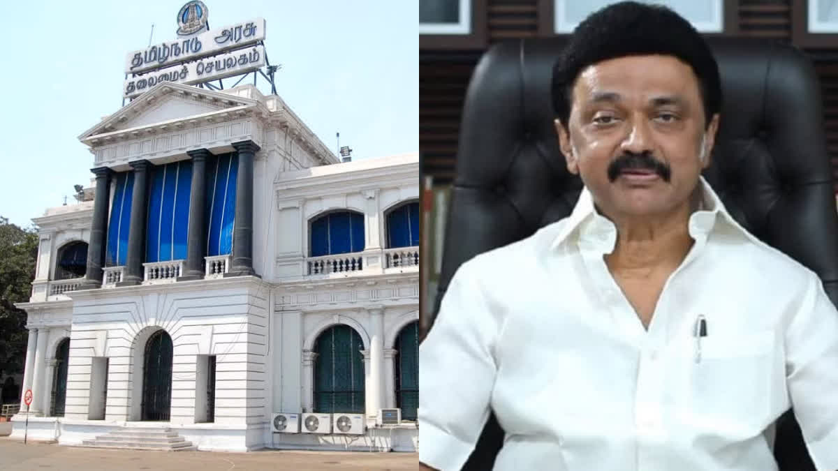 Tamil Nadu Chief Minister Stalin is consulting in the Chief Secretariat regarding the provision of women entitlement amount