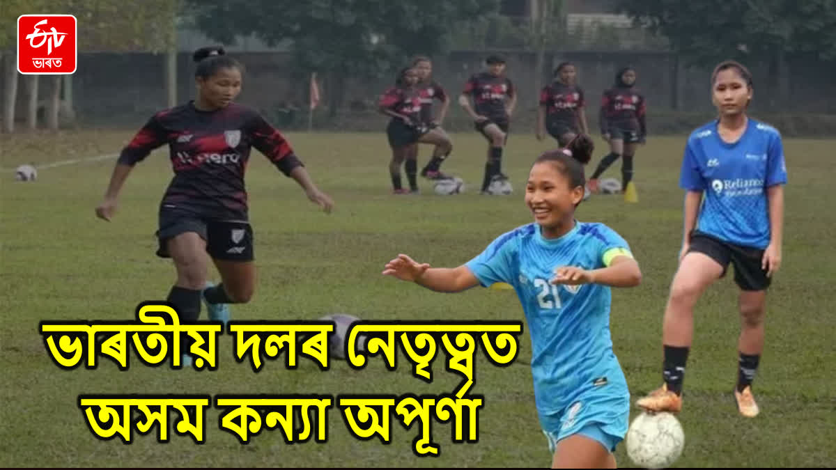 Indian Womens Football Team to Sweden