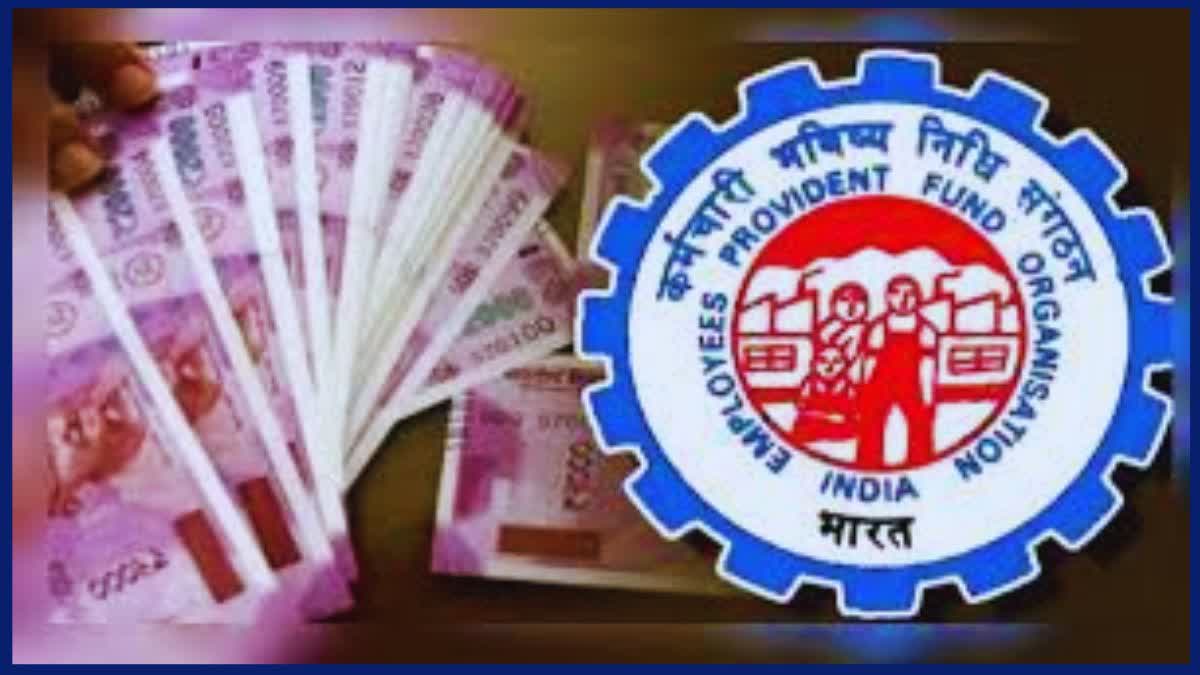 EPFO High Pension