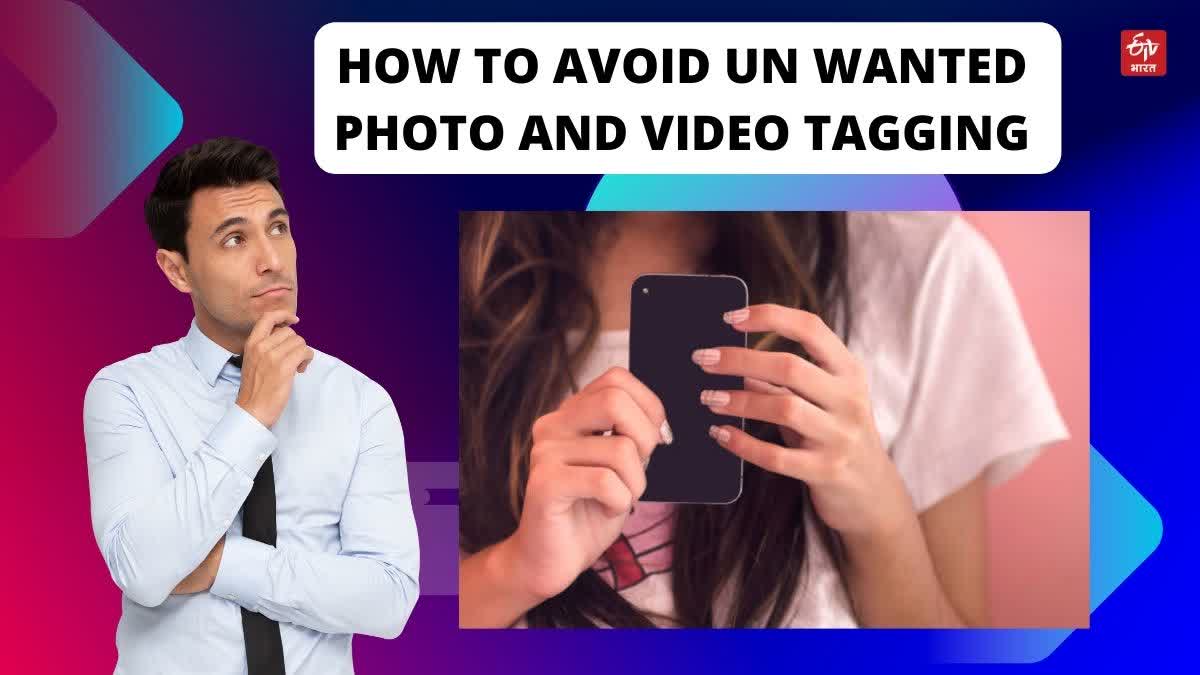 Instagram is giving a chance to avoid Un-Wanted tagging