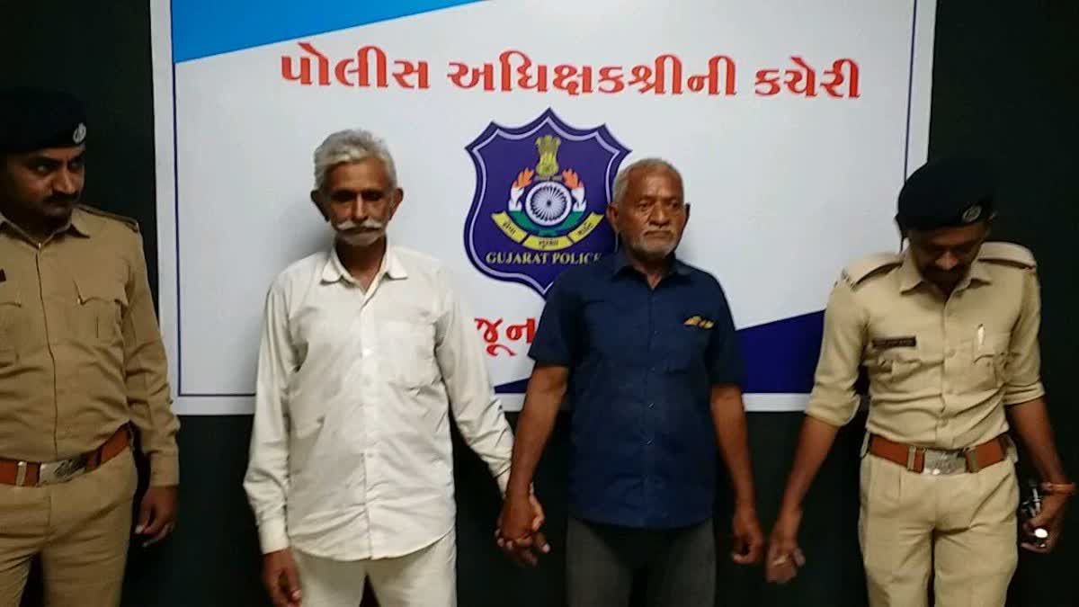 Junagadh Crime : જૂનાગઢમાં સસરાએ બાળપણના મિત્રને સાથે રાખીને વિધવા પુત્રવધુની કરી હત્યા