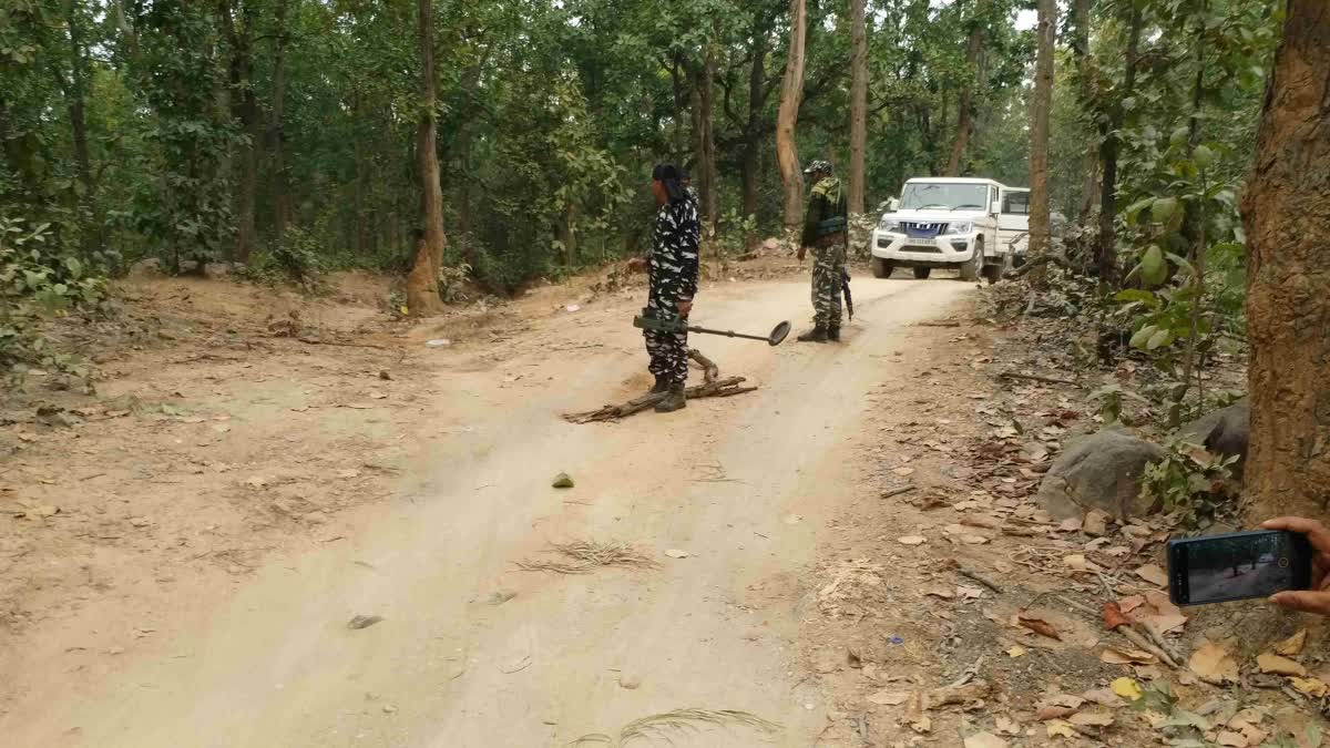 naxal commander Arvind Bhuiyan arrested