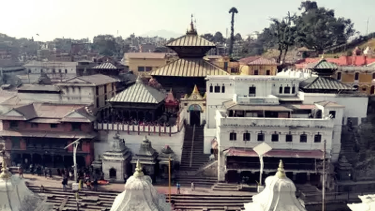 Pashupatinath Temple