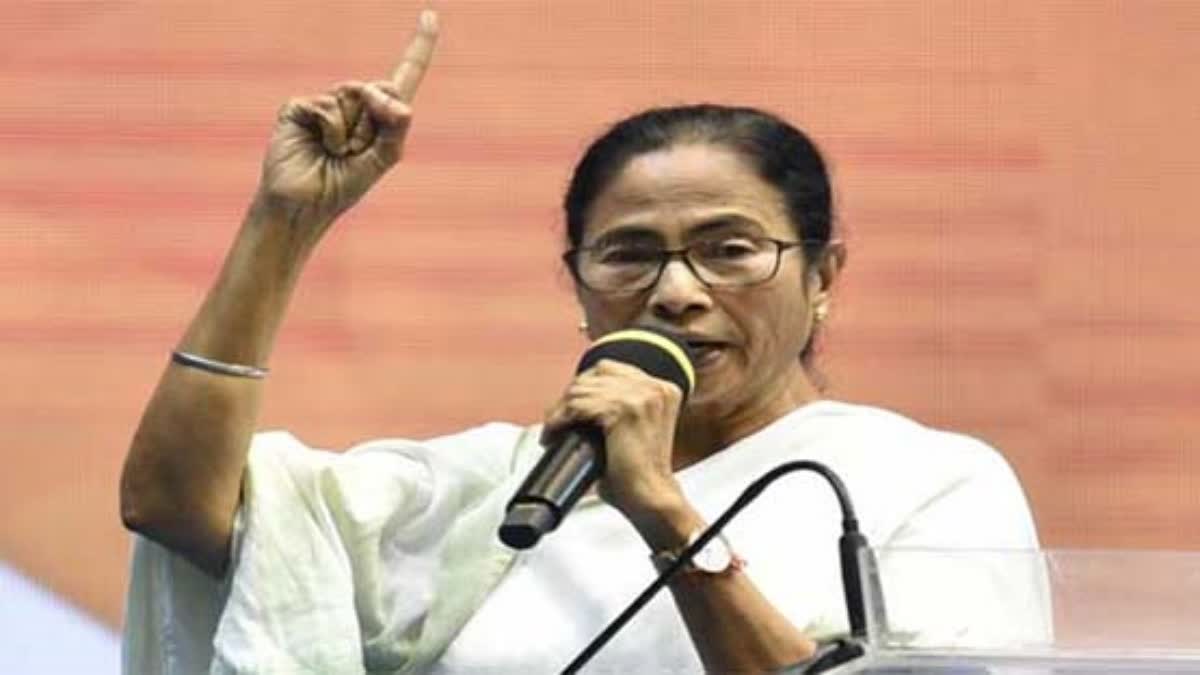 opposition-alliance-2024-west-bengal-cm-mamata-banerjee-fire-on-congress-and-cpm-party