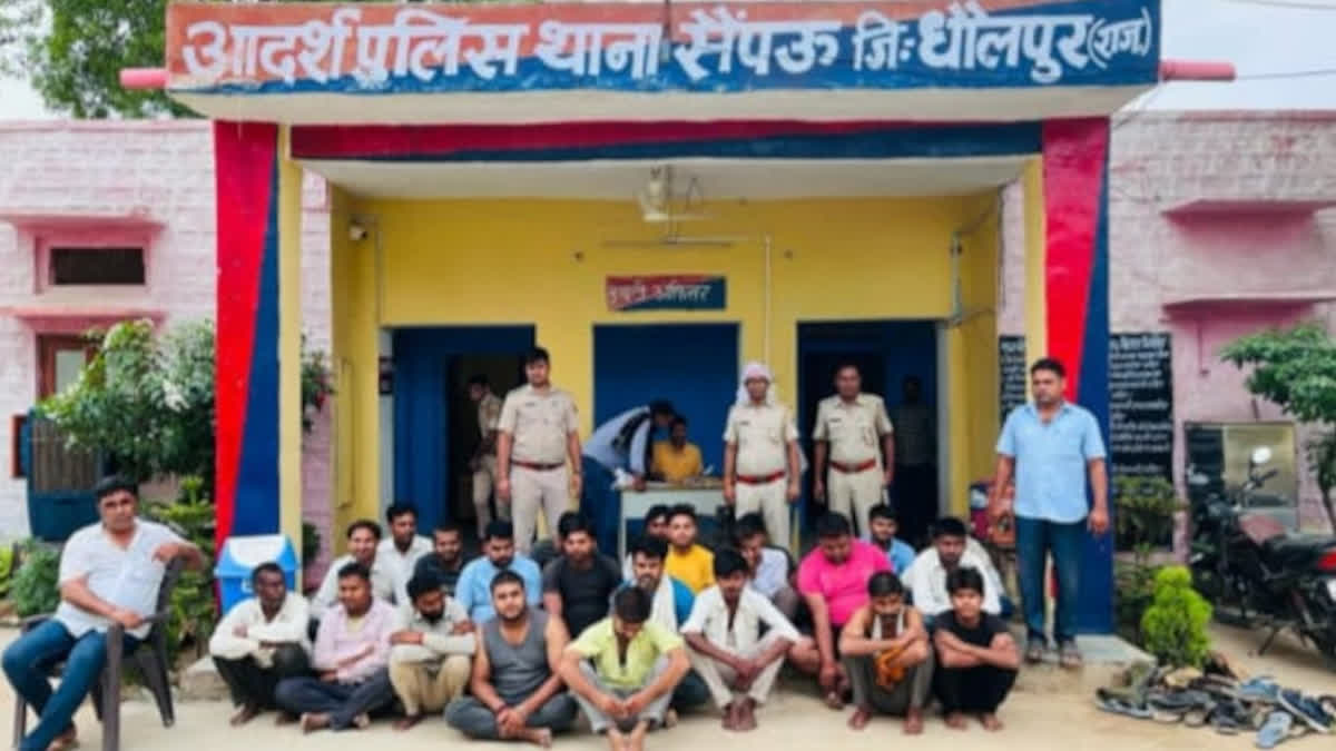 286 criminals arrested by Dholpur Police under Operation Sudarshan Chakra