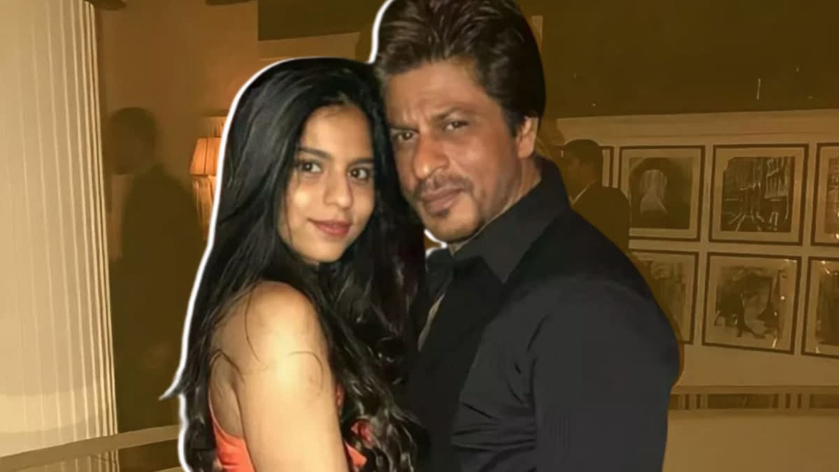 Shah Rukh Khan Suhana Khan film  SRK suhana to work together  SRK to work with daughter in home production  Shah Rukh Khan upcoming films  Suhana Khan upcoming films  Shah Rukh Khan and daughter Suhana Khan  Shah Rukh Khan  Suhana Khan  ഷാരൂഖ് ഖാനും മകള്‍ സുഹാനയും ഒന്നിക്കുന്നു  പഠാന്‍  ഷാരൂഖ് ഖാനും മകൾ സുഹാന ഖാനും  ഷാരൂഖിന്‍റെ പ്രൊഡക്ഷൻ ബാനര്‍  ഷാരൂഖ് ഖാന്‍  സുഹാന ഖാന്‍  പഠാന്‍ സംവിധായകന്‍ സിദ്ധാര്‍ഥ് ആനന്ദ്  പഠാന്‍ സംവിധായകന്‍  സിദ്ധാര്‍ഥ് ആനന്ദ്  ദി ആർച്ചീസ്  The Archies  Jawan  ജവാൻ  Dunki  ഡുങ്കി