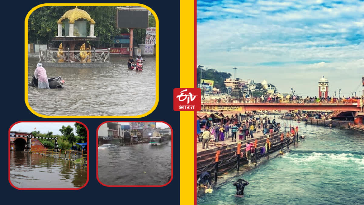 most VIP area of Haridwar drown Every year monsoon rains