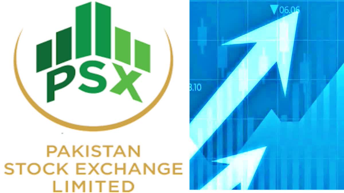 Pakistani stock market jumps on expectation of loan from IMF