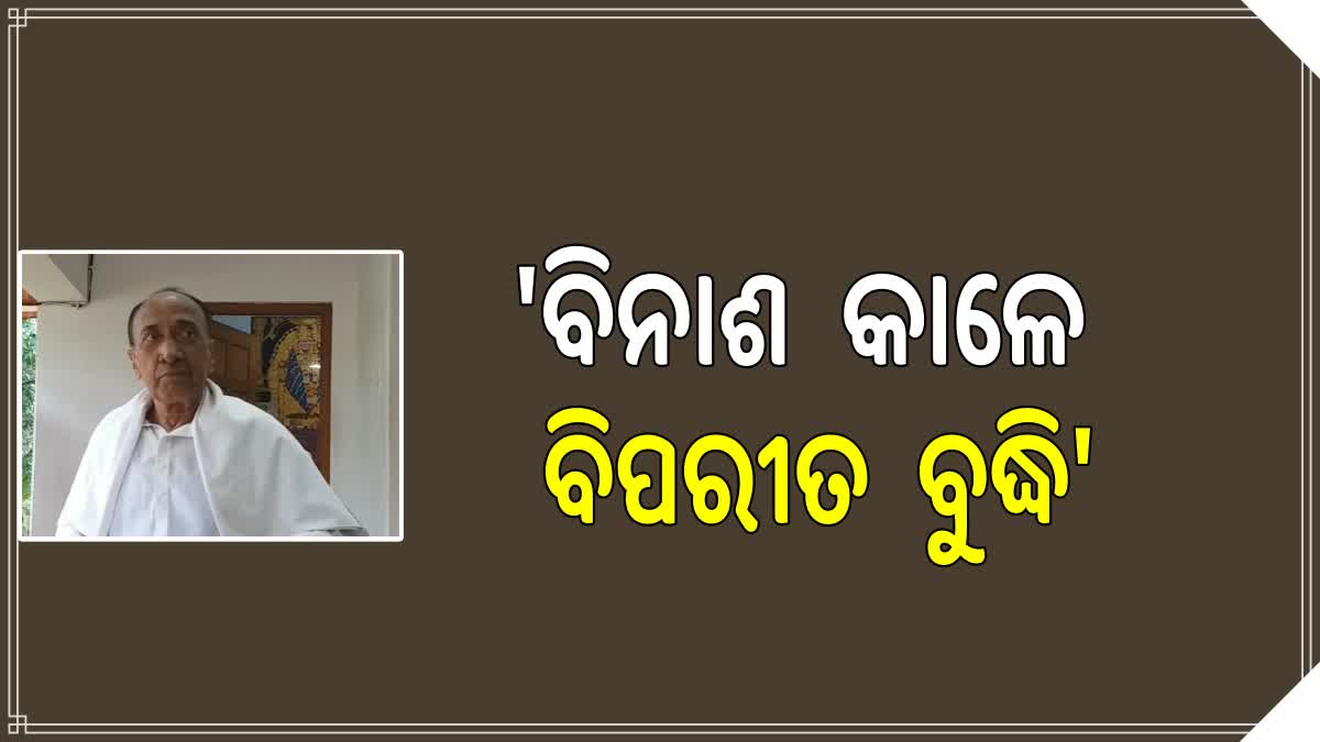 ସୌମ୍ୟଙ୍କ ସମର୍ଥନରେ ବିଜୟ