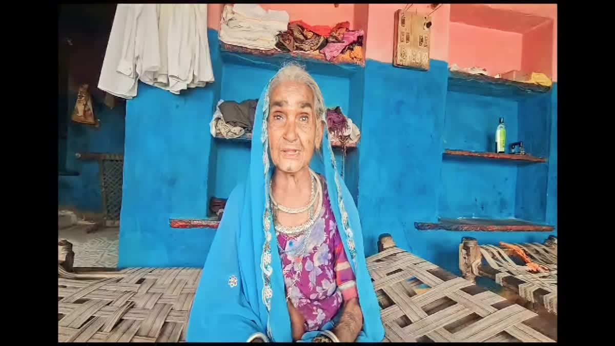 100 year old women to give 15 acre land to Modi