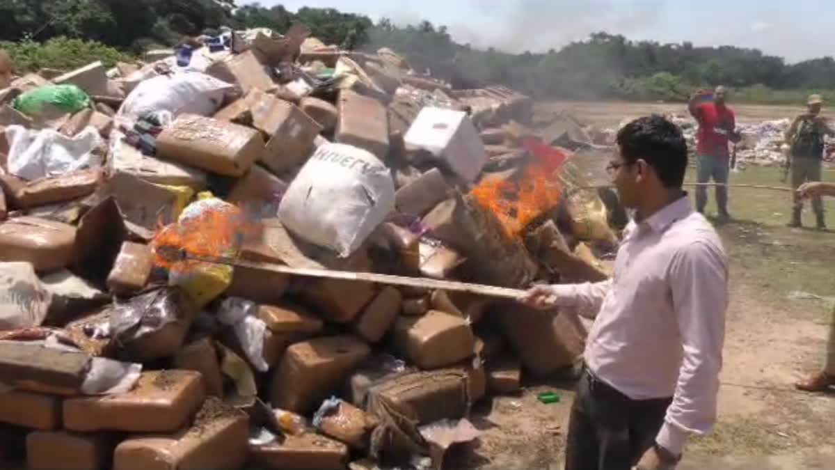 International Day against Drug Abuse and Illicit Trafficking in Assam