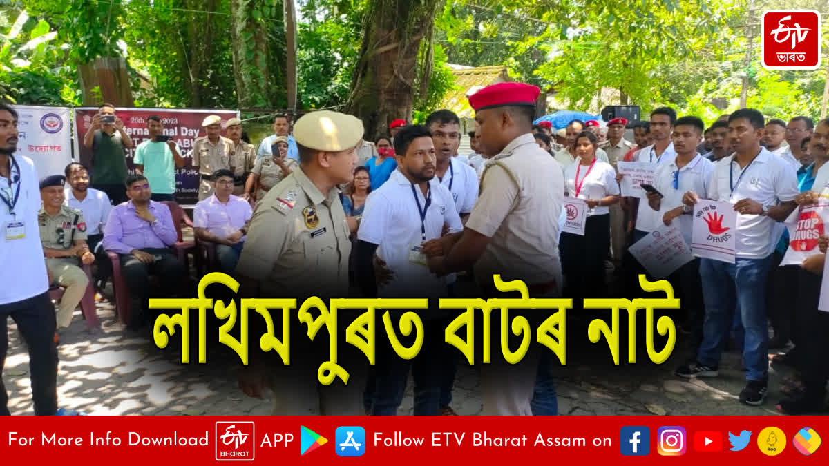 Street play for people aware against criminals in Lakhimpur