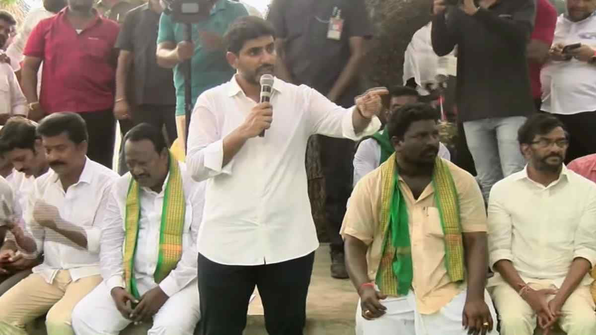 Nara Lokesh Yuvagalam Padayatra