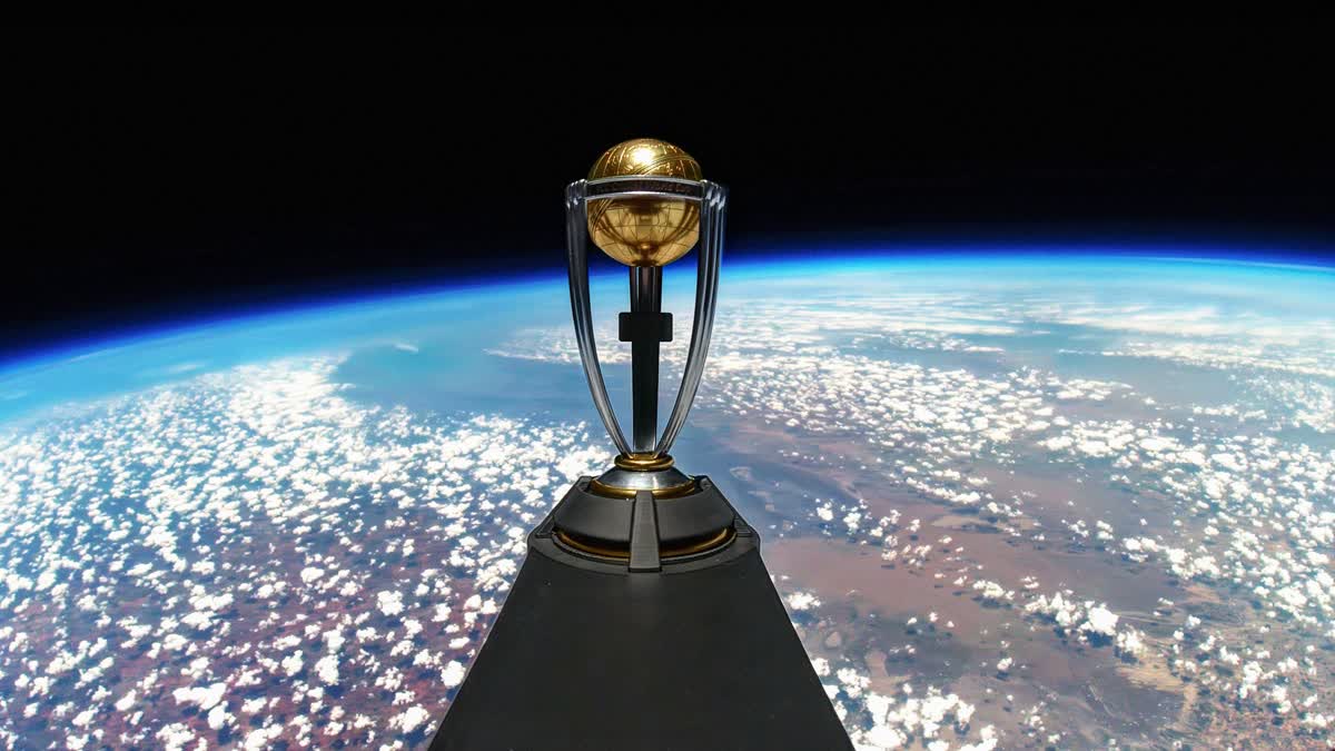 ODI World Cup Trophy