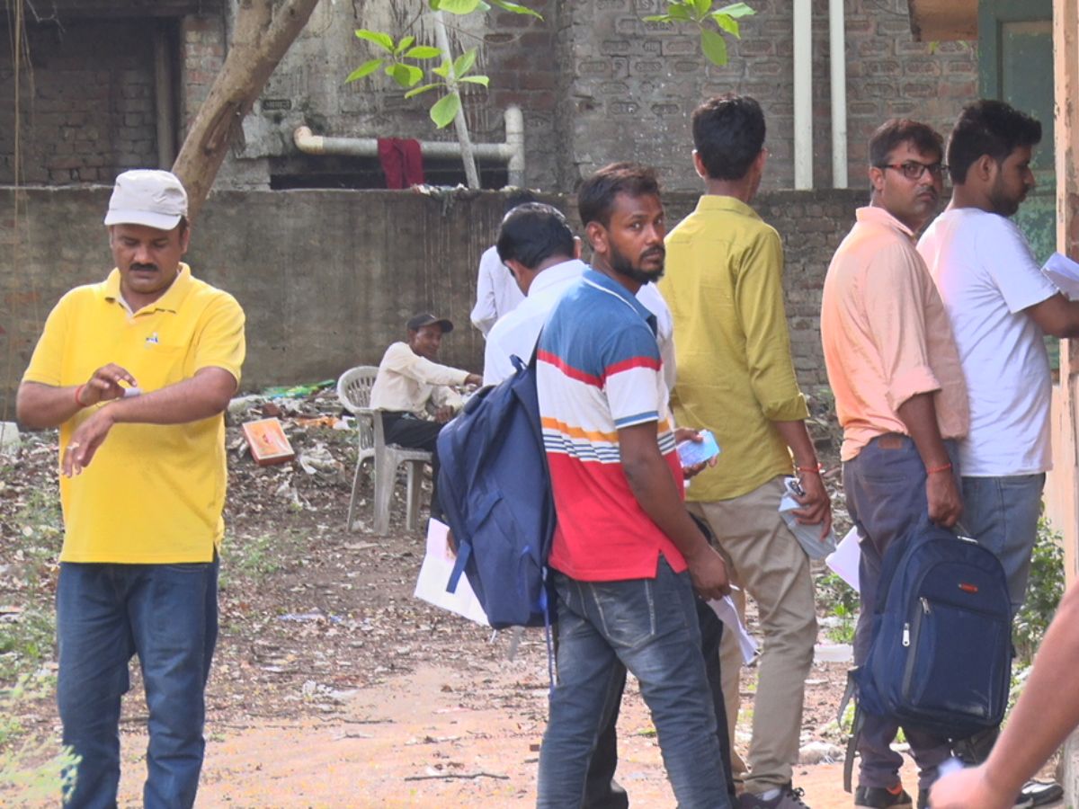 ग्राम पंचायत अधिकारी एवं ग्राम विकास अधिकारी भर्ती परीक्षा.