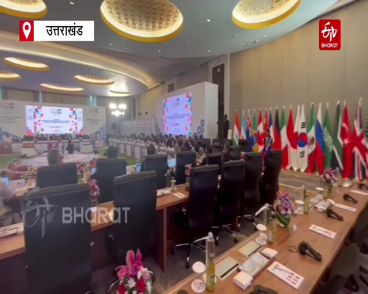 Uttarakhand G20 Meeting