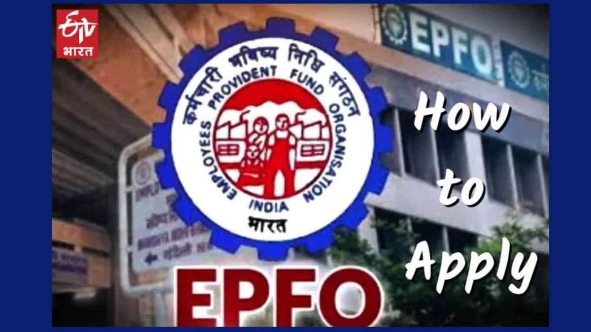 EPFO High Pension