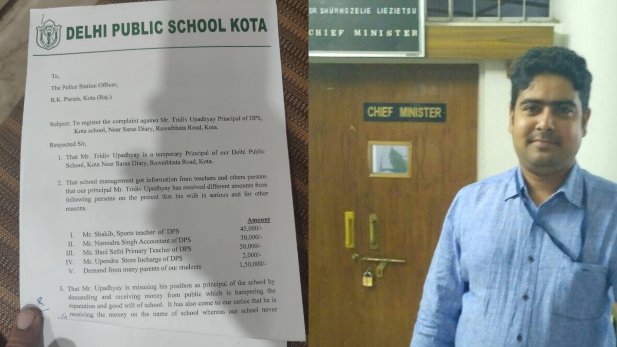 school principal fled after fraud done with many